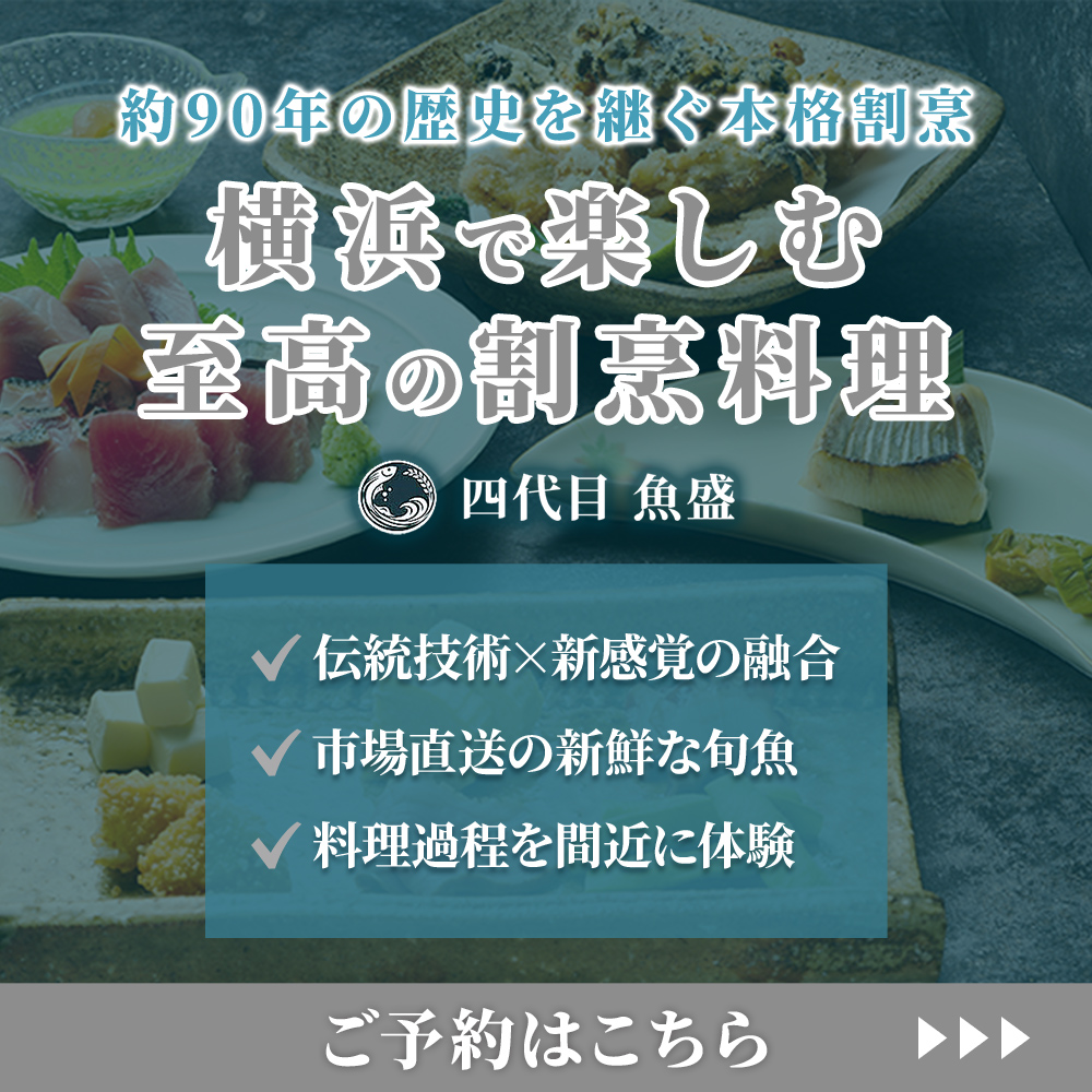 modal_banner